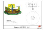 Карусель «Ветерок» — изображение 2