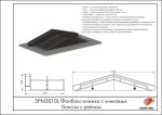 Фанбокс-книжка с кинковым боксом с рейлом — изображение 2