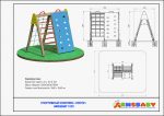 Спортивный комплекс «Гектор» — изображение 2