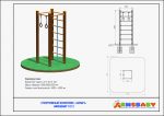 Спортивный комплекс «Силач» — изображение 2