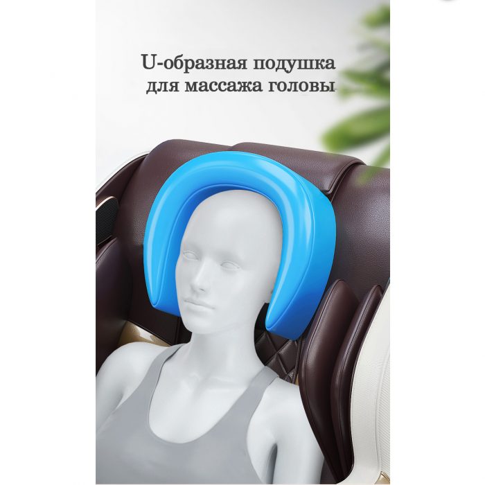Массажное кресло Orlauf Nest — изображение 2
