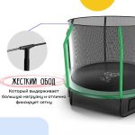 Батут с защитной сеткой KedaJump Jumpinator 8FT — изображение 4