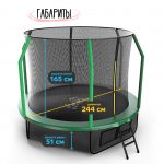 Батут с защитной сеткой KedaJump Jumpinator 8FT — изображение 6