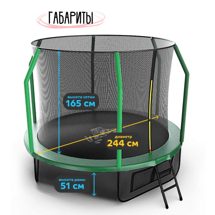 Батут с защитной сеткой KedaJump Jumpinator 8FT — изображение 6