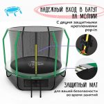 Батут с защитной сеткой KedaJump Jumpinator 12FT — изображение 3