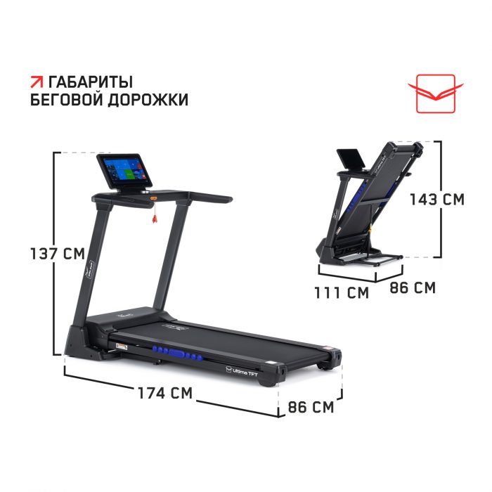 Беговая дорожка Orlauf Ultima TFT — изображение 9
