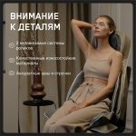 Массажная накидка Orlauf Renewed Body — изображение 10