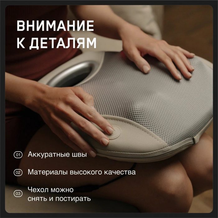 Массажная подушка универсальная Orlauf Rested — изображение 6