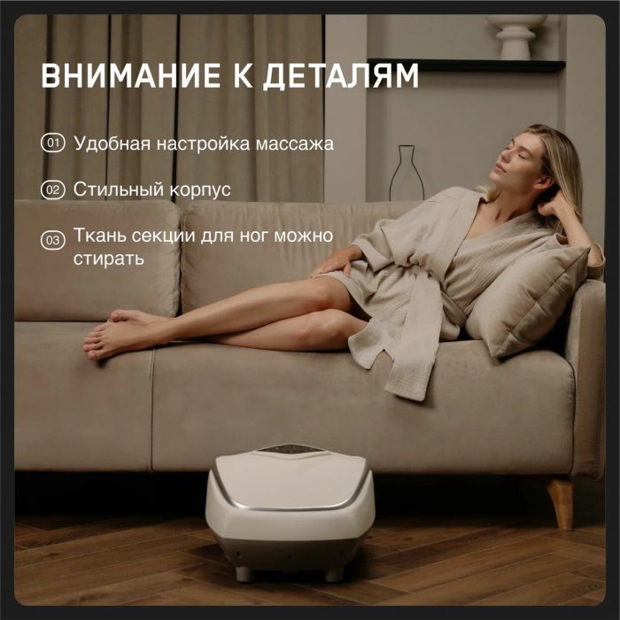 Массажер для ног Orlauf Bliss Feet — изображение 10