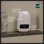 Массажер для рук Orlauf Elect Hand — изображение 10