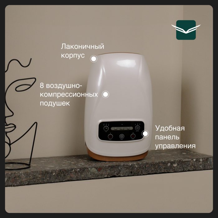Массажер для рук Orlauf Elect Hand — изображение 10
