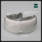 Массажер для глаз Orlauf Senti Eyes — изображение 10