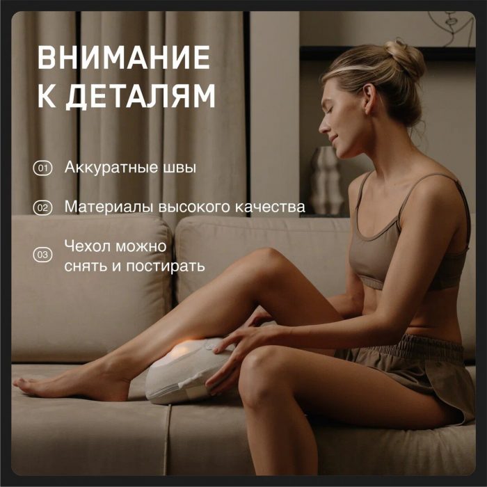 Массажная подушка универсальная Orlauf Your Sense — изображение 10