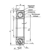 Подшипник SKF 6002-2RSH — изображение 2