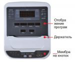 Велотренажер вертикальный U500S — изображение 2