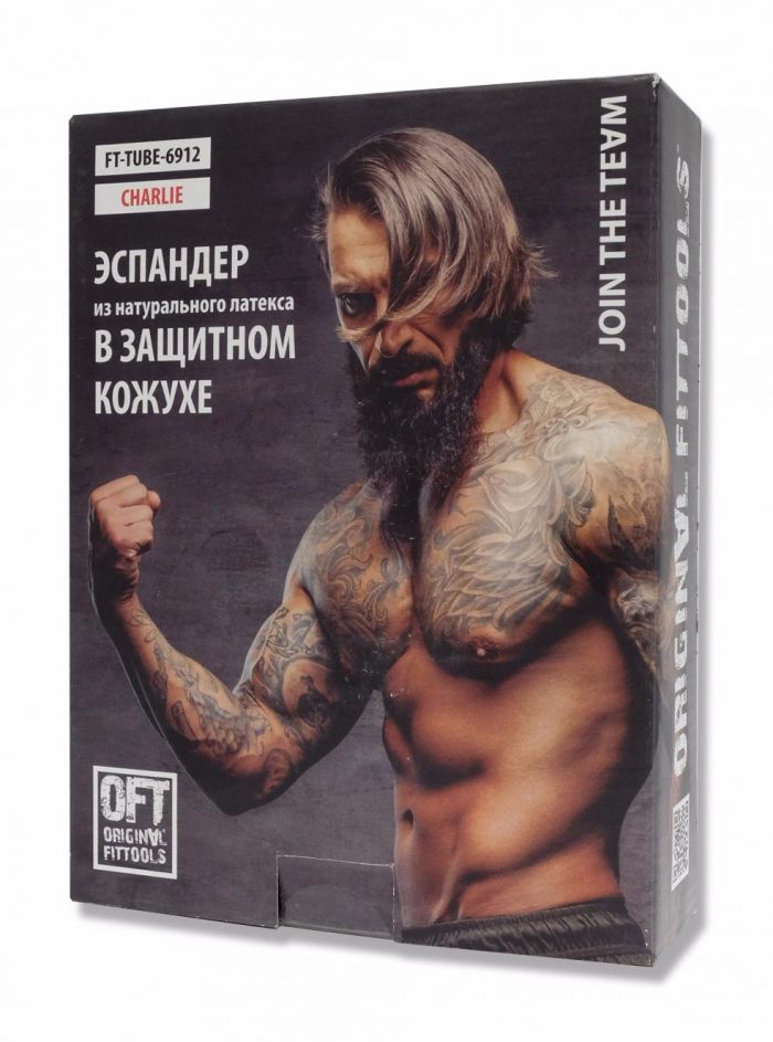 Эспандер 120 см в защитном кожухе LIGHT — изображение 3