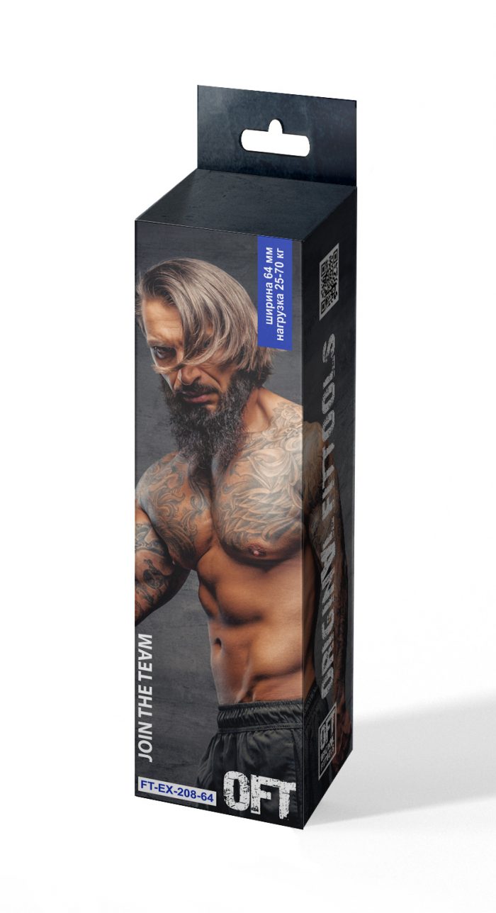 Эспандер ленточный (нагрузка 25 - 70 кг) Fit.Tools — изображение 4