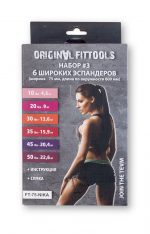 Набор из 6 широких мини-эспандеров — изображение 4