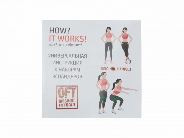 Мини-эспандер нового поколения нагрузка 25 lbs (11,3 кг) — изображение 7