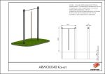 Канат — изображение 2
