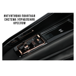 Массажное кресло Méridien Houston (black) — изображение 11