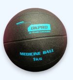 Мяч медицинский 1 кг обрезиненный OKPRO