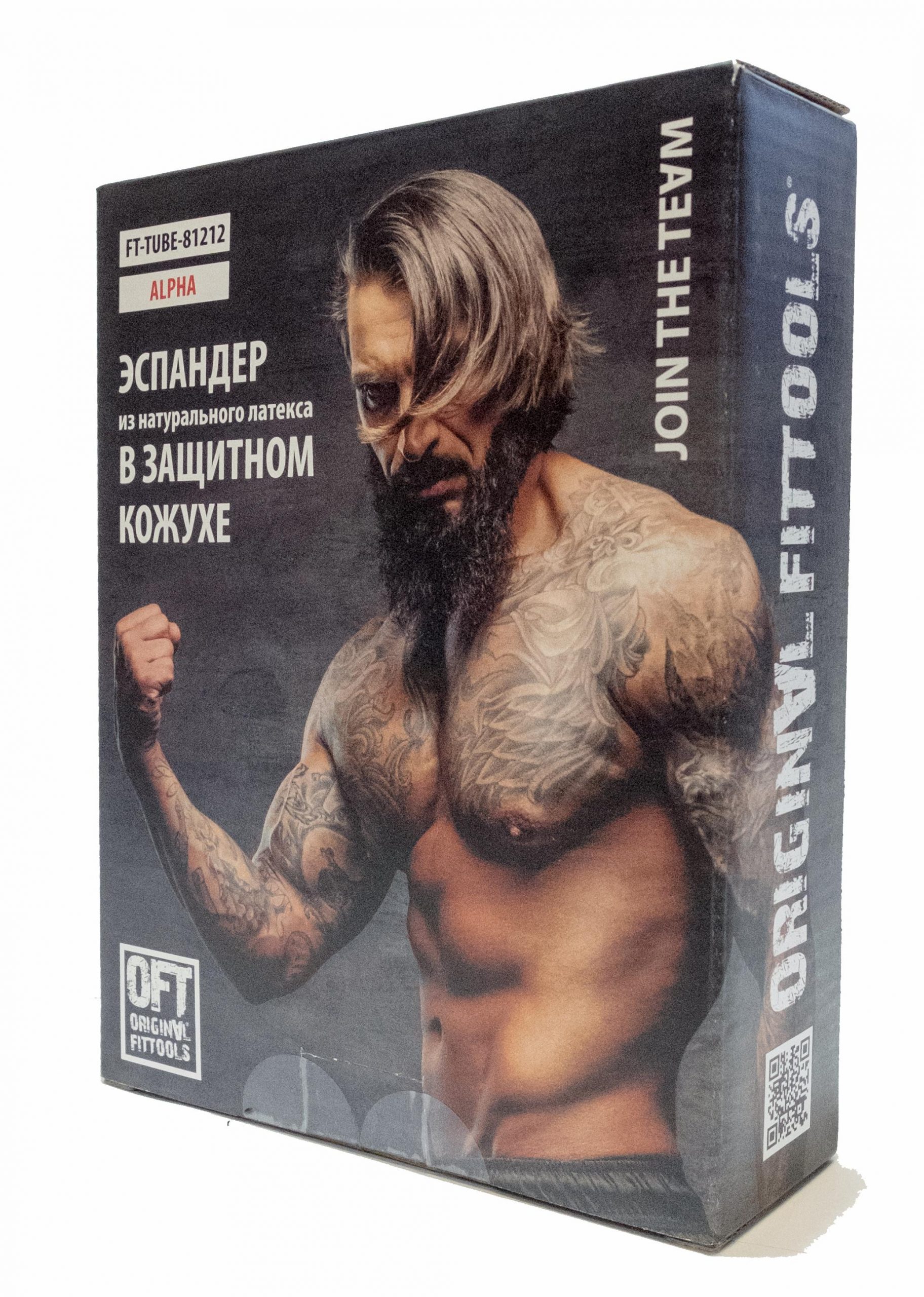 3-26 Эспандер 120 см в защитном кожухе HEAVY — изображение 3