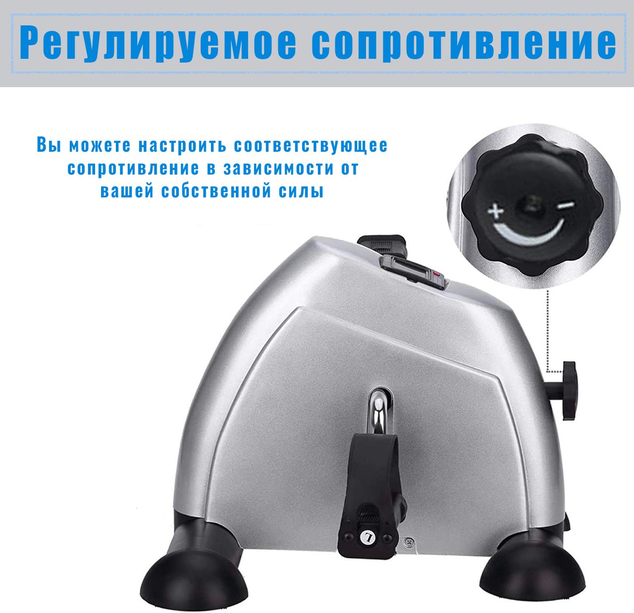 b71fdb01-6243-4649-8271-4729a794ecf1 Велотренажер мини DFC B12 Серый — изображение 3