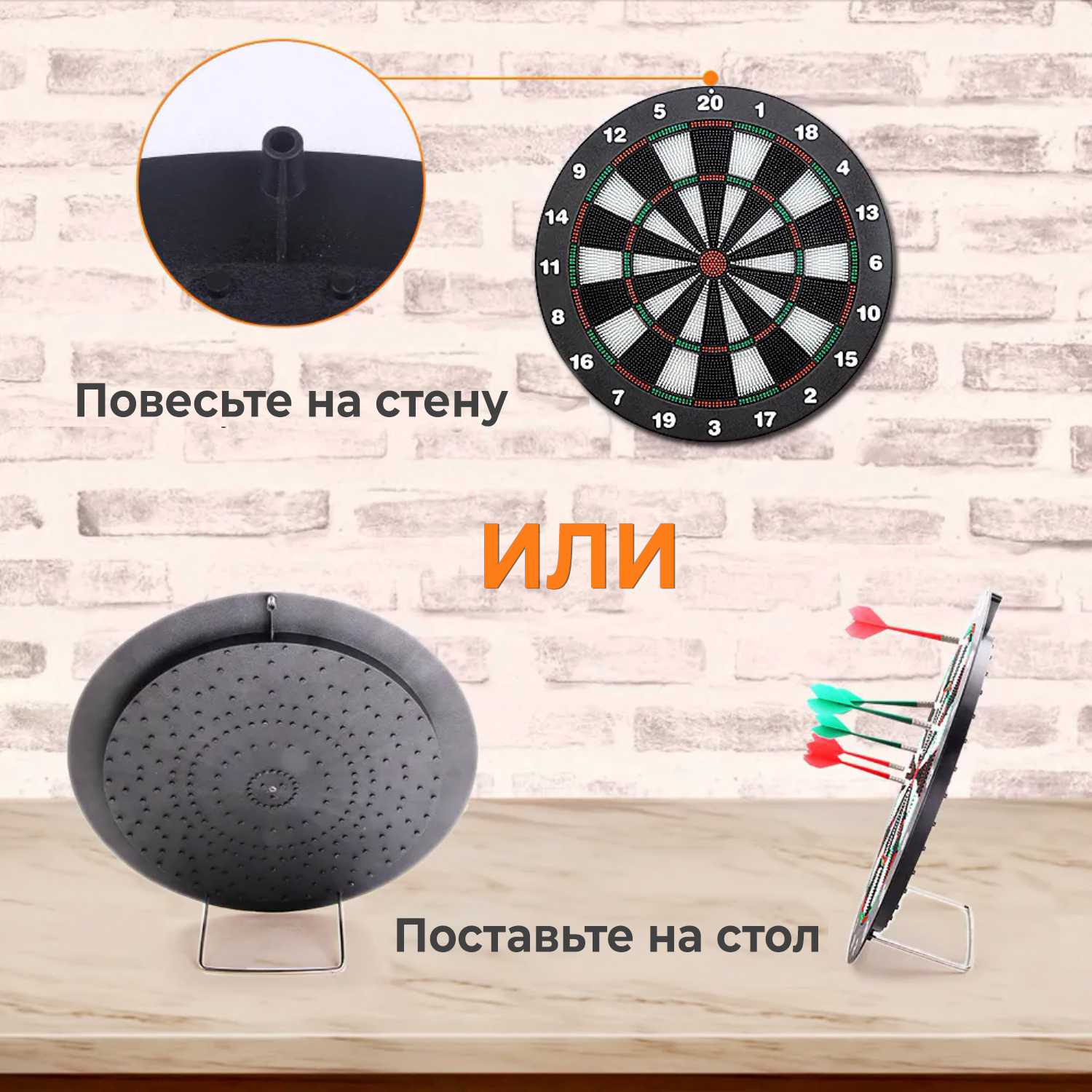 dardbe20_6 Дартс DFC BASEBOARD, 6 дротиков — изображение 6