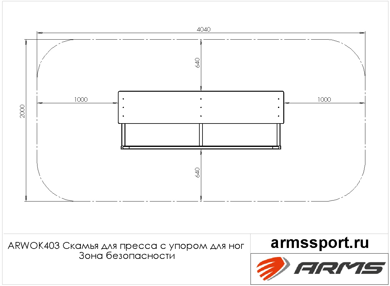Скамья для пресса с упором для ног — изображение 3